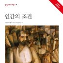 내정로 이미지