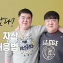 형제정비 이미지