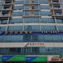 의료법인 청림의료재단 이미지