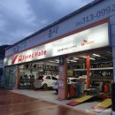 뉴장유주유소 이미지