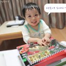 붕붕카매니아 이미지