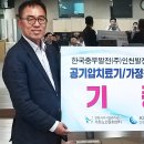 서구가좌노인문화센터(1) 이미지