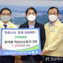 (주)유림 네이버블로그