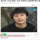 한국 미인의 기준 이미지