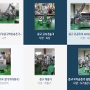 대성포장상사 이미지