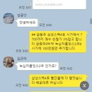 아남환경 이미지