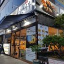 식빵싸부 이미지