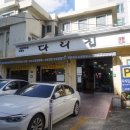 작은다리(버스정류장) 이미지