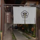 신라제면 이미지