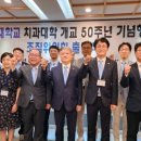 우종윤치과 이미지