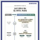 센텀PC 이미지