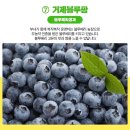 농부상회 이미지
