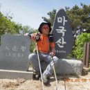 삼거리공업사 이미지