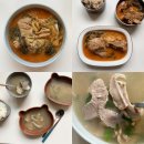 제이푸드 | [공지] [어패럴제이] 먹거리앵콜 / 뼈해장국 갈비탕 OPEN ♥