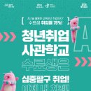 1088 이미지
