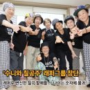 신4리경로당 이미지