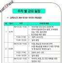문화협회푸드뱅크 이미지