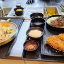 가베카츠