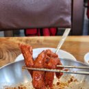 미금면옥