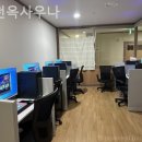 옥돌PC방 이미지