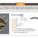 하늘닷컴