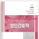 서림노인대학 이미지