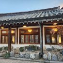 한옥식당 이미지