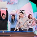 우주당구 이미지