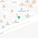 늘푸른당구클럽 이미지