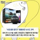 스마트낚시 이미지
