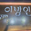 비레드 티스토리