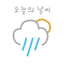 우리반상시월 이미지