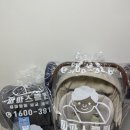 클린세탁1 이미지