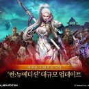 뉴