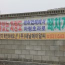 에이알씨(주) 이미지