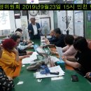 저팔개식당 이미지