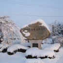 아침농원 이미지