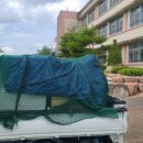 진성레이져 이미지