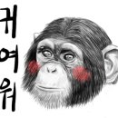 애월주유소 이미지