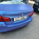 아우토반 부분정비 이미지