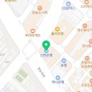 연수스마트안과의원 이미지