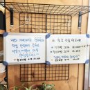 월성경주빵찰보리빵 이미지
