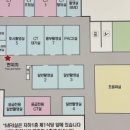 목동우방빌딩 | 젊은 유방암 삼중음성 2기 2년차 정기검진 통과! 이대목동병원