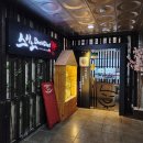 혁신로L 이미지