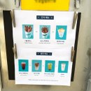 달빛연구소 | 25.09.25 대기업 연구소 | 수제 츄러스 간식차&amp;커피차(케이터링) 후기