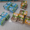 체스야 놀자 이미지