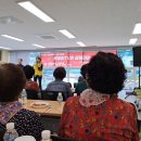 범천2동-3 이미지