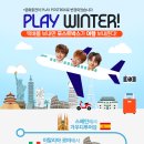 GS25엘리시안강촌 이미지