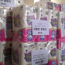 수원-1700 이미지