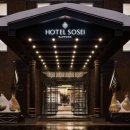 가족호텔엠 이미지